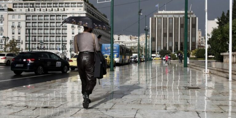 Καιρός: Επιδείνωση με βροχές, καταιγίδες και πτώση της θερμοκρασίας