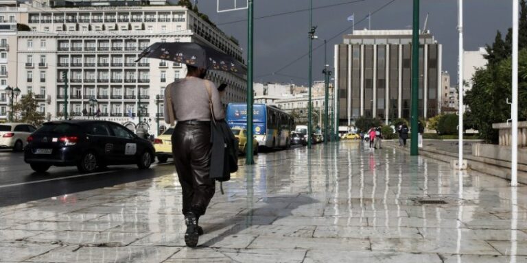 Καιρός: Βροχές, χιόνια και πτώση της θερμοκρασίας – Πού θα είναι έντονα τα φαινόμενα