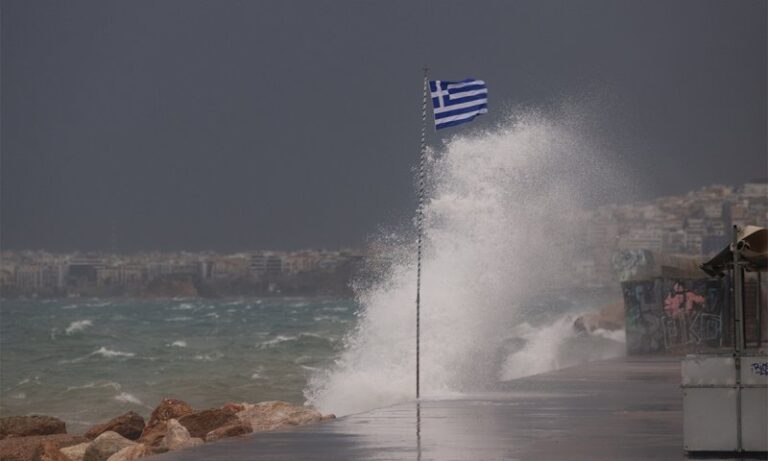 Κακοκαιρία: Προειδοποίηση της Πολιτικής Προστασίας – Οι οδηγίες στους πολίτες