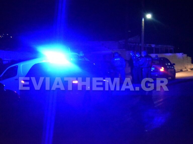 Εύβοια: Αγριο επεισόδιο στην Καστέλλα – Ρομά επιτέθηκαν σε περιπολικό της αστυνομίας
