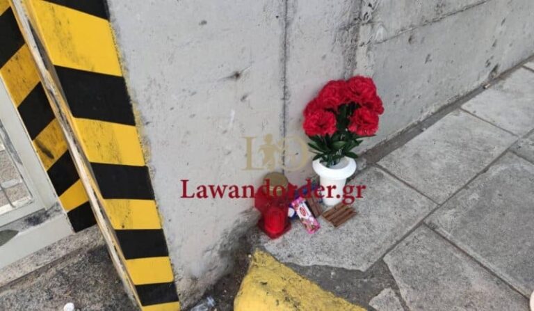 Σοκαριστικό βίντεο από το Κερατσίνι: Κλωτσούσαν την 8χρονη για να δουν αν ζει! (βίντεο)