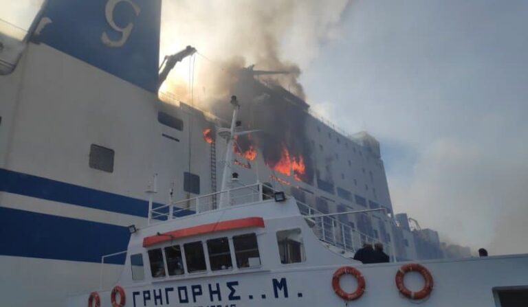 Euroferry Olympia: Αφέθηκαν ελεύθεροι ο πλοίαρχος και οι δύο μηχανικοί του πλοίου