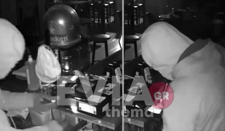 Εύβοια: Ληστής μπήκε από παράθυρο σε καφετέρια – Τον «έπιασε» η κάμερα να κλέβει (βίντεο)