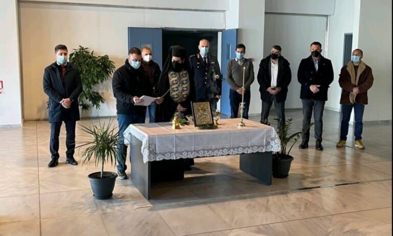 Κοπή Πρωτοχρονιάτικης πίτας της Δ.Ε.Α.Δ.