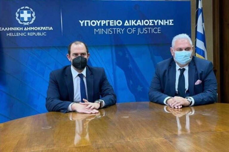 Υπ. Δικαιοσύνης: Υιοθέτηση του Εθνικού Σχεδίου Δράσης για τα Δικαιώματα του Παιδιού από τον Εθνικό Μηχανισμό Εκπόνησης, Παρακολούθησης και Αξιολόγησης