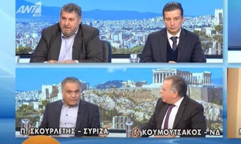 «Σκοτώθηκαν» on air Κουμουτσάκος και Σκουρλέτης: «Είστε τραμπούκος – Τα κάνατε θάλασσα» (βίντεο)