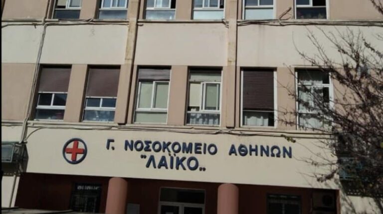 Άγριο ξύλο σε εφοριακό από πολίτη!