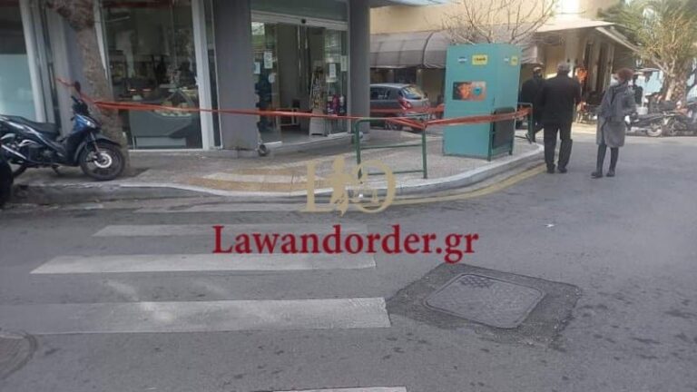 Ένοπλη ληστεία χρηματαποστολής στο Παγκράτι – Διέφυγαν με αμάξι που έκλεψαν από γυναίκα