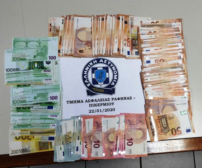 Σύλληψη 64χρονου για λαθραία τσιγάρα στο Μαραθώνα (Εικόνες)