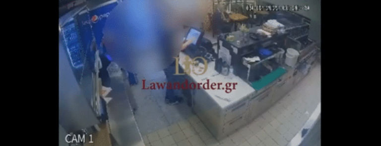 Αποκλειστικό L&O: Βίντεο ντοκουμέντο από ένοπλη ληστεία στην Πεύκη
