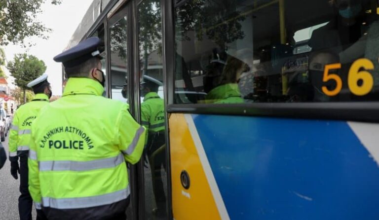 Τρόμος για 17χρονη μαθήτρια στη Καλλιθέα: Δέχθηκε σεξουαλική παρενόχληση από 50χρονο στο λεωφορείο