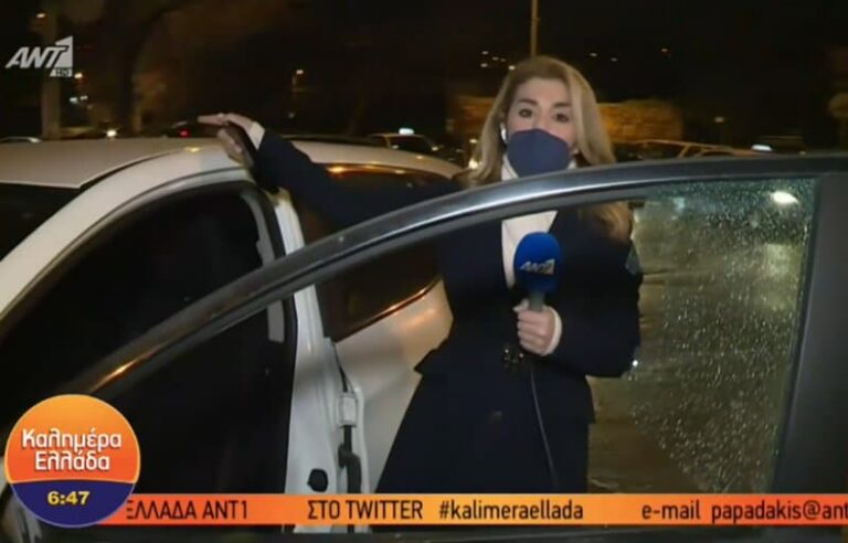 Θεσσαλονίκη: Αποπειράθηκαν να κλέψουν την τσάντα δημοσιογράφου την ώρα ζωντανής σύνδεσης!