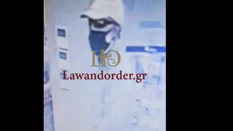 Αποκλειστικό βίντεο L&O από την ληστεία τράπεζας στα Πατήσια (βίντεο-εικόνα)
