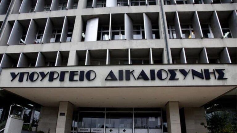 Ύποπτο κρούσμα κορονοϊού στο υπουργείο Δικαιοσύνης