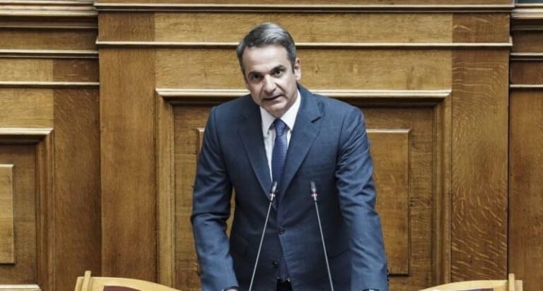 Μητσοτάκης: Η Ελλάδα για πρώτη φορά δανείζεται με αρνητικό επιτόκιο – «Το βλέμμα μας πάντα θα είναι προς τα μπρος» (βίντεο)