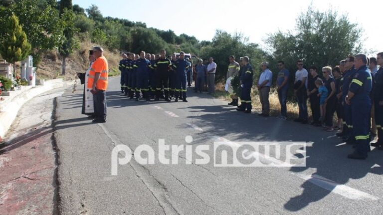 Αρτέμιδα: Συγκίνηση στο μνημόσυνο για τους πυροσβέστες που «έφυγαν» το 2007