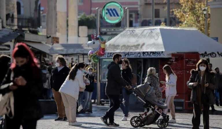 Κορονοϊός: 15.557 νέα κρούσματα, 57 νέοι θάνατοι και 399 διασωληνωμένοι