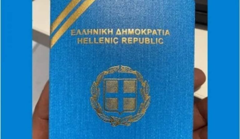 Θεσσαλονίκη: Μπλε διαβατήριο και παραχώρηση ασύλου σε πρόσφυγα για αθεΐα – Γλίτωσε τον θάνατο