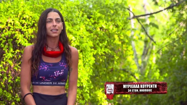 Survivor: Mετά τα φιλιά με τον Κατσαούνη η Κουρεντή μιλάει για τη σχέση της – «Μυριέλλα και John for ever» (βίντεο)
