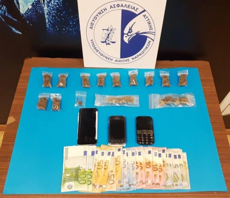 Πουλούσαν κάνναβη σε περίπτερο-«βιτρίνα» στην Ομόνοια