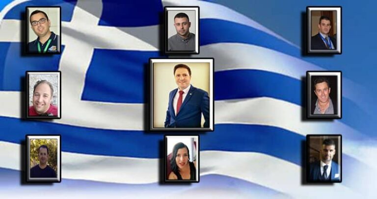 H ΙΡΑ Λασιθίου ανακοίνωσε τα μέλη του νέου Διοικητικού Συμβουλίου