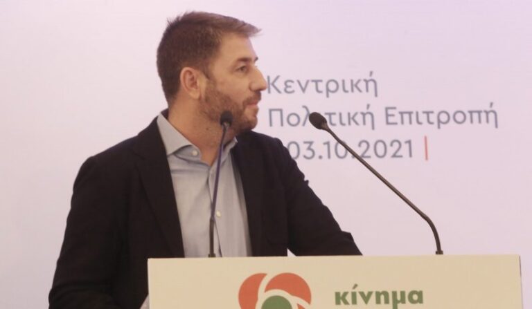 Ανδρουλάκης: «Πρέπει να κοιτάξουμε μπροστά, ούτε προς το ΣΥΡΙΖΑ, ούτε προς τη ΝΔ»