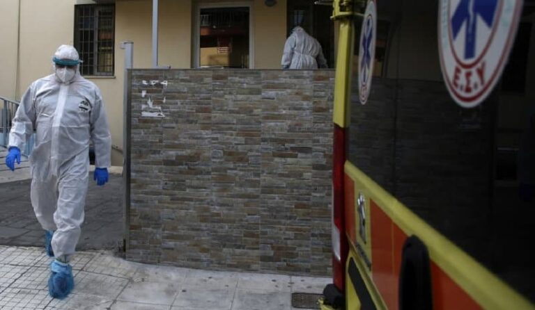 Εισαγγελική έρευνα μετά την καταγγελία για απόκρυψη κρουσμάτων κορoνοϊού σε νοσοκομείο του Πειραιά