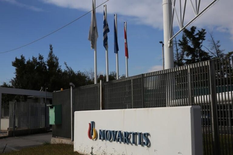 Novartis – Μηνύσεις κατά των προστατευόμενων μαρτύρων από τον κατηγορούμενο εκδότη-διαφημιστή