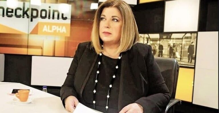 Παπαδάκου: «Ψέματα όσα υποστηρίζει η Ράικου – Ο άντρας της πήρε λεφτά από τη Novartis»