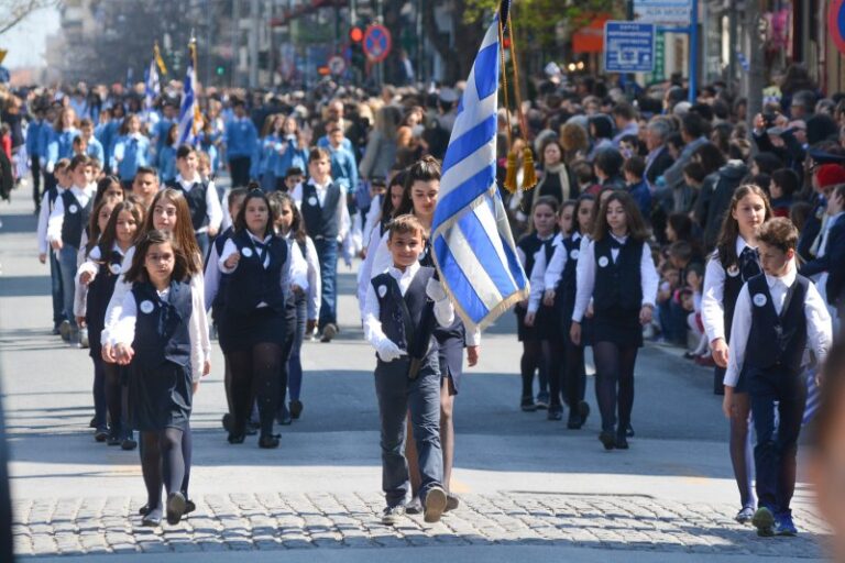 Κυκλοφοριακές ρυθμίσεις λόγω παρελάσεων την Δευτέρα