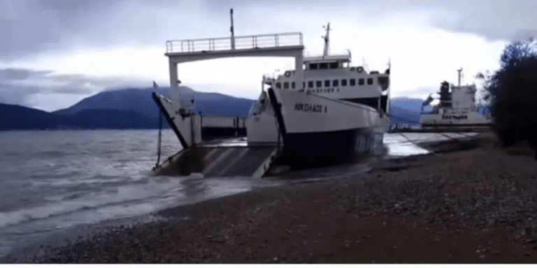 Κακοκαιρία στην Πάτρα: Ξεβράστηκε από ferry boat στο Ρίο (βίντεο)