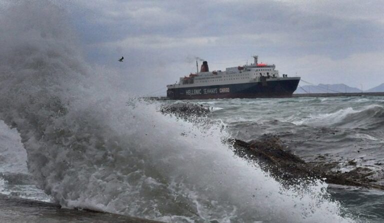 Απαγορευτικό απόπλου σε Ζάκυνθο, Κεφαλονιά και Ιθάκη λόγω των ισχυρών ανέμων