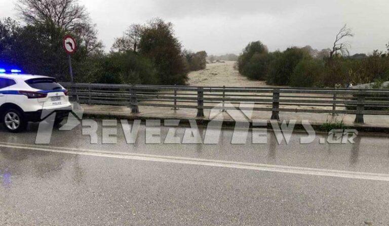 Υπερχείλισε ο Αχέροντας – Διακοπή κυκλοφορίας αποφάσισε η αστυνομία