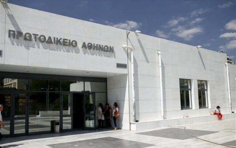 Συνάντηση μελών του ΔΣΑ με τη διεύθυνση του Πρωτοδικείου: Ηλεκτρονικά, εντός τριημέρου η αποστολή αποφάσεων