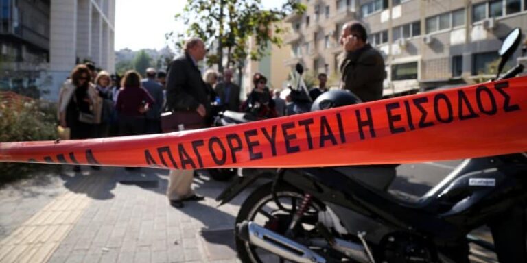 Τηλεφώνημα για βόμβα στο Πρωτοδικείο Αθηνών – Εκκενώθηκε ο χώρος