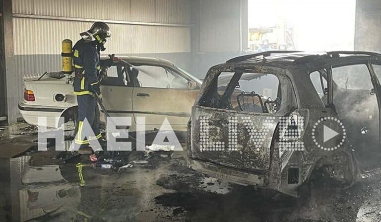 Πύργος: Φωτιά στις παλιές και κλειστές εγκαταστάσεις της Toyota