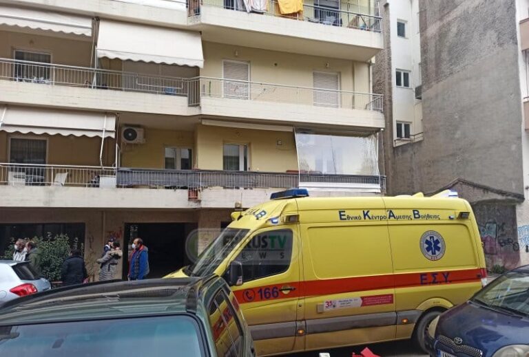 Πυρκαγιά σε διαμέρισμα στα Ιωάννινα- Νεκρή η 79χρονη ένοικος