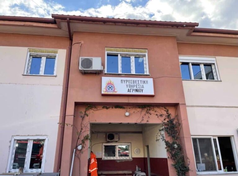 Το «ευχαριστώ» της Πυροσβεστικής Αγρινίου σε επιχειρηματία της πολης