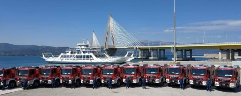 Παράδοση πυροσβεστικών οχημάτων του «Επιχειρησιακού Προγράμματος Περιφέρειας Δυτικής Ελλάδας 2014-2020»