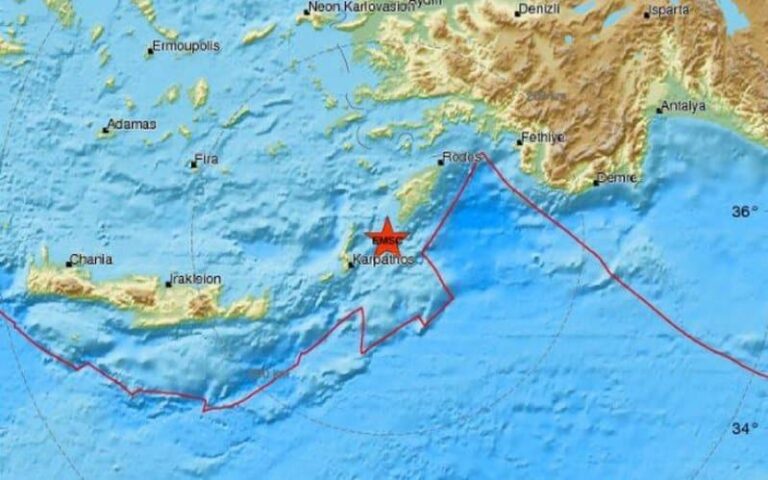 Σεισμός 4,3 Ρίχτερ στην Κάρπαθο