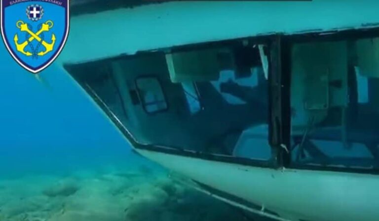 Εδώ έχασαν τη ζωή τους 16 άνθρωποι – Βίντεο ντοκουμέντο με το μοιραίο σκάφος στον πάτο του βυθού