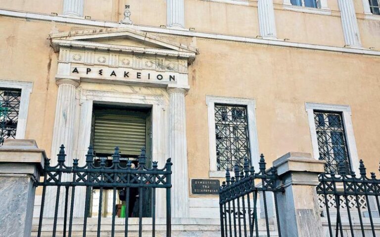 ΣτΕ: Επικύρωσε την οριστική απόλυση υπαλλήλου που είχε υπεξαιρέσει 579.888 ευρώ από ταμείο Δήμου