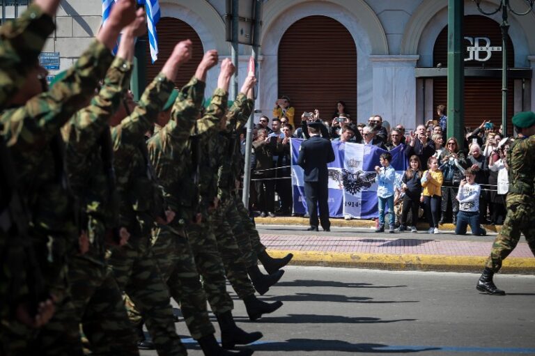 25η Μαρτίου: Όλα έτοιμα για τη στρατιωτική παρέλαση – Το πρόγραμμα του εορτασμού