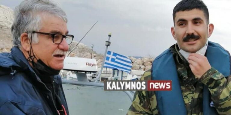 Ο Μητσοτάκης επικοινώνησε με τον στρατιωτικό γιατρό που πήγε στην Ψέριμο