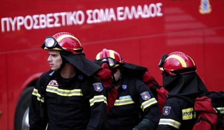 «Τρέχουν» οι αιτήσεις υποψηφίων για την εισαγωγή στις Σχολές της Πυροσβεστικής Ακαδημίας