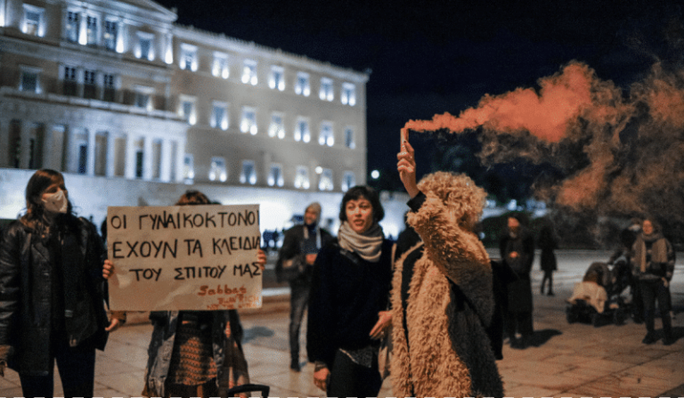 Συγκέντρωση στο Σύνταγμα για την Παγκόσμια Ημέρα της Γυναίκας (εικόνες)