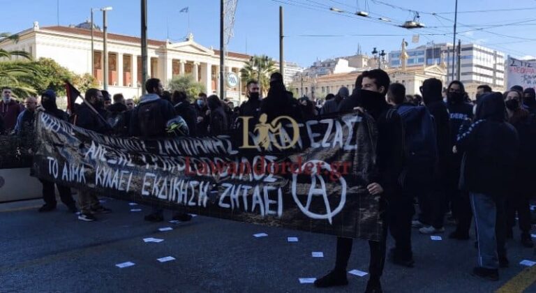 Επέτειος Γρηγορόπουλου: Ξεκίνησε στα Προπύλαια το μαθητικό συλλαλητήριο (βίντεο)