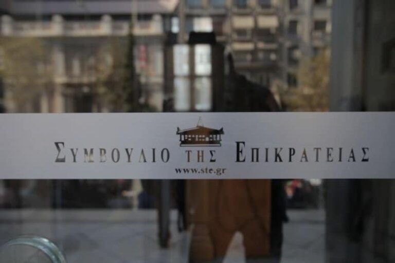 Στο ΣτΕ κάτοικοι της Ν. Σμύρνης: Ζητούν την κατάργηση πάρκου αναψυχής σκύλων που κατασκεύασε ο Δήμος