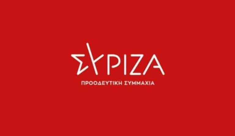 ΣΥΡΙΖΑ για νέα μέτρα: «Μόνο αντιφάσεις, παλινωδίες και τελικά άτυπο lockdown στην εστίαση»