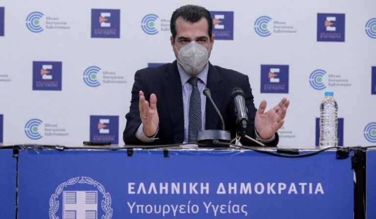 Πλεύρης: «Αποκλειστικά νοσοκομείο covid το Σισμανόγλειο – Θα λυθεί το πρόβλημα με τις ελλείψεις σε φάρμακα»